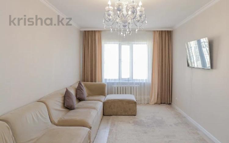 3-комнатная квартира · 73.5 м² · 9/9 этаж, Сауран за 33.5 млн 〒 в Астане, Есильский р-н — фото 33