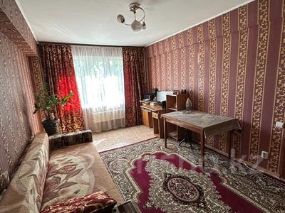 Продажа квартир в Восточно-Казахстанской обл.: 2-комнатная квартира · 52.8 м² · 2/5 этаж, Шакарима 4 за 18.9 млн 〒 2-комнатная квартира · 52.8 м² · 2/5 этаж, Шакарима 4 за 18.9 млн 〒 в Усть-Каменогорске