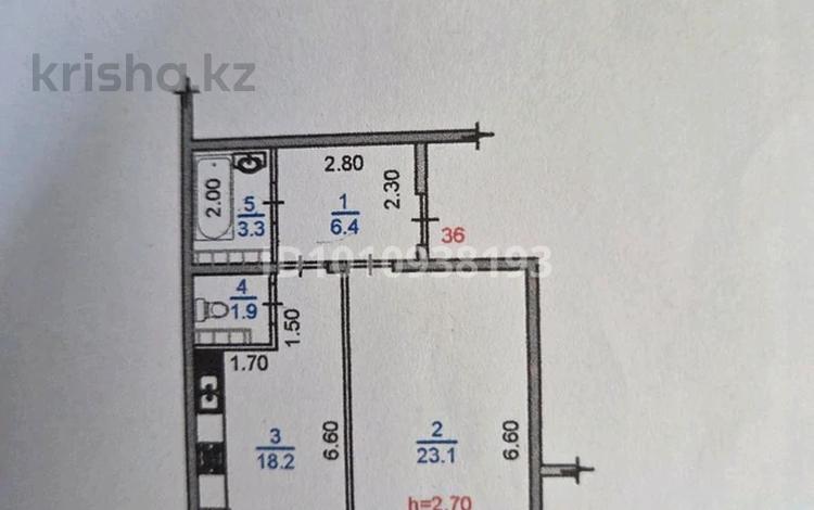 1-бөлмелі пәтер · 52.8 м² · 8/9 қабат, мкр Кокжиек, Жолымбет 42/5, бағасы: 26 млн ₸ в Алматы, Жетысуский р-н — фото 2