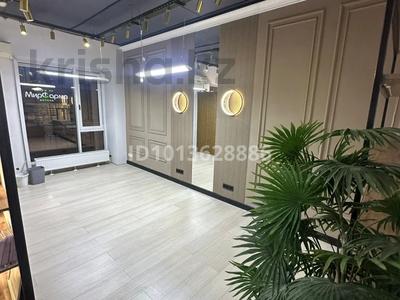 Дүкендер мен бутиктер · 55 м², бағасы: 400 000 ₸ в Алматы, Бостандыкский р-н