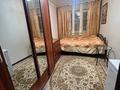 3-комнатная квартира · 60 м² · 5/5 этаж, мкр Мясокомбинат 88/1 — Валео оздоровительный комплекс за 17 млн ₸ в Уральске — фото 3