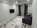 2-комнатная квартира · 62 м² · 9/10 этаж, мкр Шугыла 340/3к3 за 280 000 ₸ в Алматы, Наурызбайский р-н — фото 10