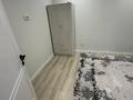 2-комнатная квартира · 62 м² · 9/10 этаж, мкр Шугыла 340/3к3 за 280 000 ₸ в Алматы, Наурызбайский р-н — фото 4