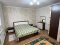 Отдельный дом · 4 комнаты · 160 м² · 6 сот., Ескелди би 64 за 50 млн ₸ в Талдыкоргане, Каратал — фото 6