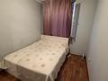 Отдельный дом · 2 комнаты · 49.6 м² · 6.5 сот., Габдуллина за 47 млн ₸ в Туздыбастау (Калинино) — фото 28