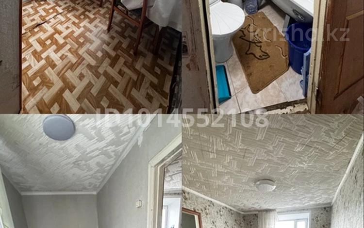 2-комнатная квартира · 33 м² · 2/2 этаж, Карьерная 2 за 6 млн ₸ в Макинске — фото 2