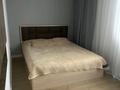 3-комнатная квартира · 77 м² · 3/5 этаж, 4 мкр 43/1 за 36.5 млн ₸ в Аксае — фото 7