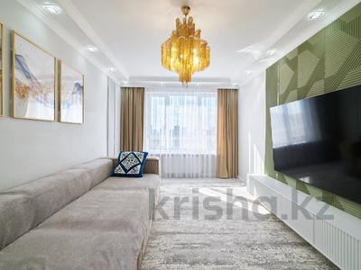 4-комнатная квартира · 116.7 м² · 14/17 этаж, Бектурова 4/6 за 66 млн ₸ в Астане, Нура р-н