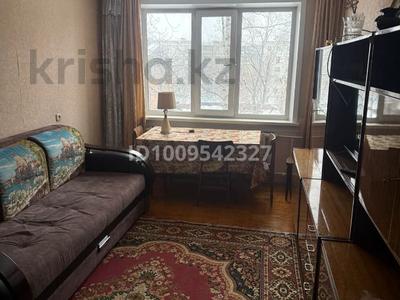 2-комнатная квартира · 53 м² · 3/5 этаж, 1-й микрорайон, Волынова 13 за 19.8 млн 〒 в Костанае