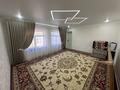 Отдельный дом · 5 комнат · 70 м² · 6 сот., мкр Самал-3, Алменов 7 за 28.5 млн ₸ в Шымкенте, Абайский р-н — фото 10