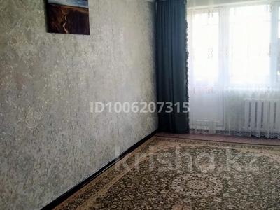 2-бөлмелі пәтер · 46 м² · 4/5 қабат, Б.Мухамбетов 30 — Между 3 школой и полицейским участком, бағасы: ~ 5.5 млн ₸ в Алге