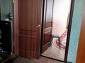 2-комнатная квартира · 46 м² · 4/5 этаж, Б.Мухамбетов 30 — Между 3 школой и полицейским участком за ~ 5.5 млн ₸ в Алге — фото 4