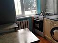 2-комнатная квартира · 46 м² · 4/5 этаж, Б.Мухамбетов 30 — Между 3 школой и полицейским участком за ~ 5.5 млн ₸ в Алге — фото 6