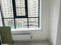 2-комнатная квартира · 74 м² · 4/20 этаж, Тургут Озала 237 — Абая за 61 млн ₸ в Алматы, Бостандыкский р-н — фото 18