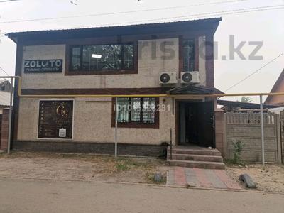 Отдельный дом · 4 комнаты · 172 м² · 6 сот., мкр Шанырак-2 178 за 88 млн ₸ в Алматы, Алатауский р-н