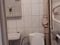 1-комнатная квартира · 32 м² · 1/5 этаж, мкр Орбита-4 3 за 140 000 〒 в Алматы, Бостандыкский р-н — фото 2