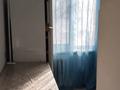 1-комнатная квартира · 32 м² · 1/5 этаж, мкр Орбита-4 3 за 140 000 〒 в Алматы, Бостандыкский р-н — фото 7