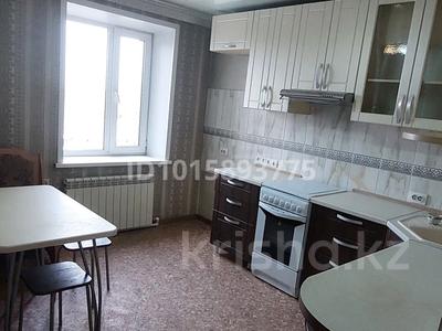 2-комнатная квартира · 44 м² · 5/9 этаж, Дулатова 208 — ЦЕНТР. РЫНОК ЖАНСАЯ. АВТОВОКЗАЛ. за ~ 12.5 млн ₸ в Семее