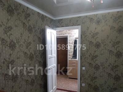 2-комнатная квартира · 44 м² · 5/9 этаж, Дулатова 208 — ЦЕНТР. РЫНОК ЖАНСАЯ. АВТОВОКЗАЛ. за 13.9 млн ₸ в Семее