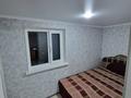 2-бөлмелі пәтер · 38 м², Егорова 3, бағасы: 130 000 ₸ в Талгаре — фото 5