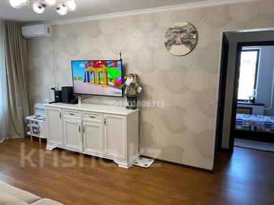 3-комнатная квартира · 56 м² · 4/5 этаж, мкр Орбита-1 за 43 млн 〒 в Алматы, Бостандыкский р-н
