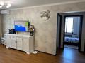3-бөлмелі пәтер · 56 м² · 4/5 қабат, мкр Орбита-1, бағасы: 43 млн ₸ в Алматы, Бостандыкский р-н — фото 6