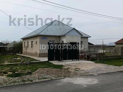 Үйдің бір бөлігі · 6 бөлме · 140 м² · 8 сот., мкр Асар-2, Кымбат 99, бағасы: 28 млн 〒 в Шымкенте, Абайский р-н