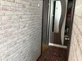 2-комнатная квартира · 48 м² · 5/5 этаж, Момышулы 7 за 11 млн ₸ в Жезказгане — фото 4
