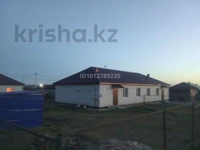 Отдельный дом · 3 комнаты · 85 м² · 7 сот., Рахымжан Кошкарбаев 139а за 15 млн ₸ в 