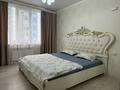 2-бөлмелі пәтер · 48 м² · 2/9 қабат, Думан-2 ш/а. 56, бағасы: 18 000 ₸ в Алматы, Медеуский р-н