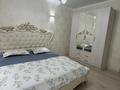 2-бөлмелі пәтер · 48 м² · 2/9 қабат, Думан-2 ш/а. 56, бағасы: 18 000 ₸ в Алматы, Медеуский р-н — фото 3