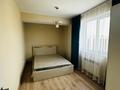 2-комнатная квартира · 60 м², Северное кольцо 92/2 за 300 000 ₸ в Алматы, Алатауский р-н — фото 8