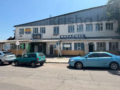 Офисы, образование, конференц-залы, кабинеты и рабочие места · 450 м² за 1.5 млн ₸ в Каскелене
