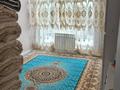 3-комнатная квартира · 80 м² · 2/6 этаж, Жунисова за 43 млн ₸ в Алматы, Наурызбайский р-н — фото 4