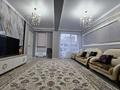 3-комнатная квартира · 80 м² · 2/6 этаж, Жунисова за 43 млн ₸ в Алматы, Наурызбайский р-н — фото 12