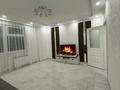 2-комнатная квартира · 63.5 м² · 5/9 этаж, Кайыргали Смагулов 56Б за 36 млн ₸ в Атырау