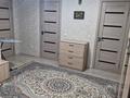 2-комнатная квартира · 72.1 м² · 4/11 этаж, Роза Багланова 3 за 43 млн ₸ в Астане, Есильский р-н — фото 10