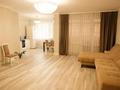 2-комнатная квартира · 58 м² · 12/16 этаж, Иманова 26 за 25.5 млн 〒 в Астане, р-н Байконур — фото 2