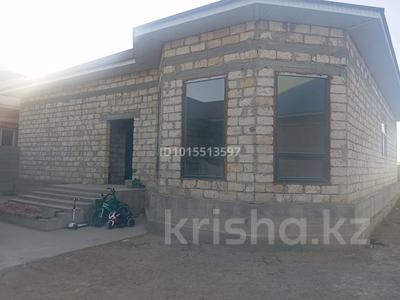 Часть дома · 4 комнаты · 210 м² · 10 сот., Қарақұм 17 — Талаптан за 20 млн ₸ в 
