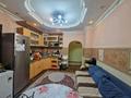 1-комнатная квартира · 42 м² · 1/5 этаж, мкр Айнабулак-2 83 за 25.5 млн 〒 в Алматы, Жетысуский р-н — фото 13