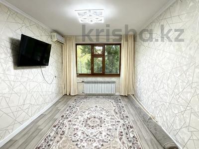 3-комнатная квартира · 60.3 м² · 3/5 этаж, Абулхаирхана за 19 млн ₸ в Уральске