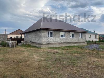 Отдельный дом · 4 комнаты · 172 м² · 10 сот., Ильяс оспанова 5б за 28 млн 〒 в Аксу