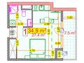 1-комнатная квартира, 34.9 м², 15 этаж, улица Григория Элиава 49 за ~ 17.2 млн 〒 в Батуми — фото 12