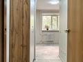 1-комнатная квартира · 20 м² · 2/5 этаж, Манаса — Просект Кудайбердиулы. 7 поликлиника за 12.3 млн ₸ в Астане, Алматы р-н — фото 5