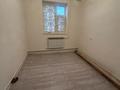 Жеке үй · 5 бөлме · 150 м² · 10 жүзд., Косаркан 33 — Атамекен мектебі, Поликлиника, Мешіт, бағасы: 7.5 млн ₸ в Бейнеу — фото 4