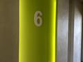 2-комнатная квартира · 55.6 м² · 6/9 этаж, Сагадат Нурмагамбетов за 56.9 млн ₸ в Алматы, Медеуский р-н — фото 34