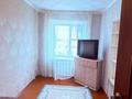 4-комнатная квартира · 64 м² · 4/5 этаж, Шақшақ Жанібек за 13.9 млн ₸ в Аркалыке — фото 3
