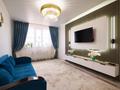 2-комнатная квартира · 52.7 м² · 6/9 этаж, А 105 24 за 25 млн ₸ в Астане, Сарайшык р-н — фото 3