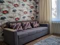 2-комнатная квартира · 45 м² · 5/5 этаж, Наурызбай Батыра 26 за 280 000 ₸ в Алматы, Алмалинский р-н
