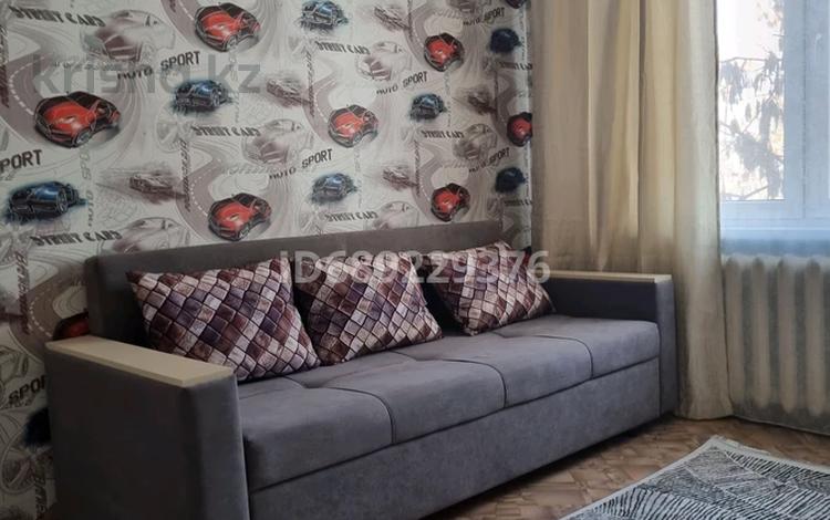 2-комнатная квартира · 45 м² · 5/5 этаж, Наурызбай Батыра 26 за 280 000 ₸ в Алматы, Алмалинский р-н — фото 2
